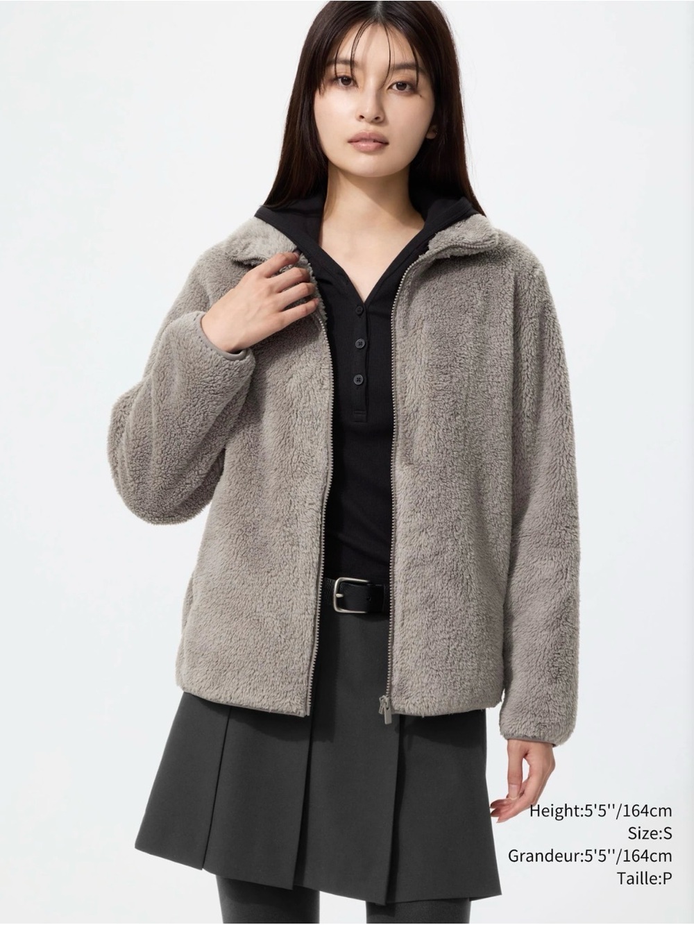 UNIQLO Fluffy Fleece Full-Zip Jacket